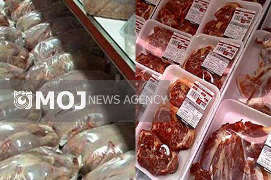 آخرین تحولات قیمتی در کالاهای خوراکی