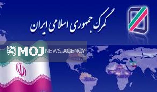 گمرک دستگاههای ایکسری خریداری میکند