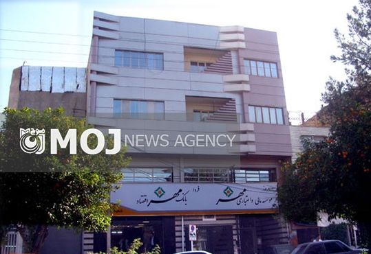 رضایت مشتریان مهمترین اصل در پیشبرد اهداف سازمانی است