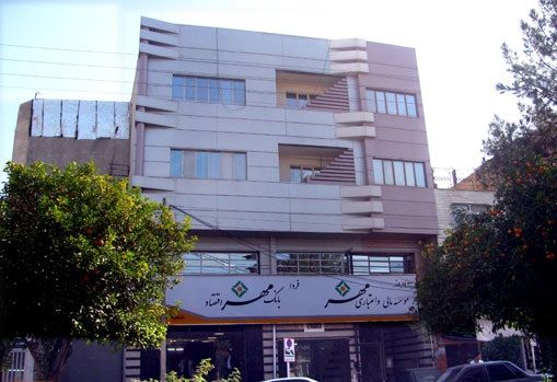 رضایت مشتریان مهمترین اصل در پیشبرد اهداف سازمانی است