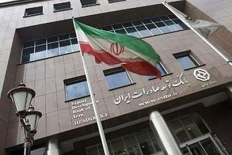 جذب دانش بنیانها، شرکتهای بزرگ بورسی صادراتی و SME ها درسال۹۷