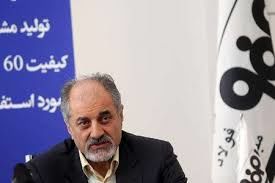 تکمیل تصفیه خانه ها و بهره برداری کامل از پسابهای شهری و صنعتی