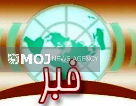 هفته فرهنگی و اقتصادی لرستان در تهران برگزار میشود