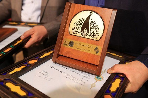 جشنواره بینالمللی شعر فجر ایران در کرمانشاه افتتاح شد