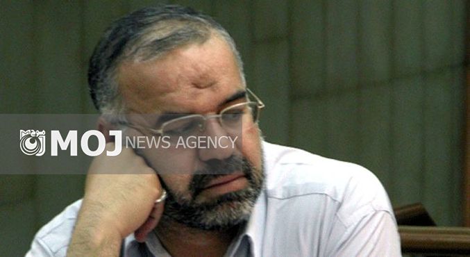 برای ازدواج دختر شهردار پارک قرق نشده بود