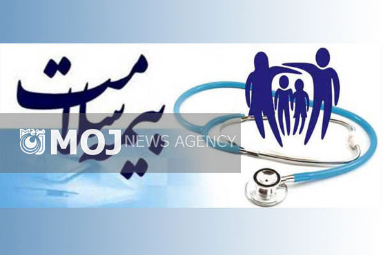 مراقب سودجویی افراد یا شرکتهایی با نام بیمه سلامت ایران باشید