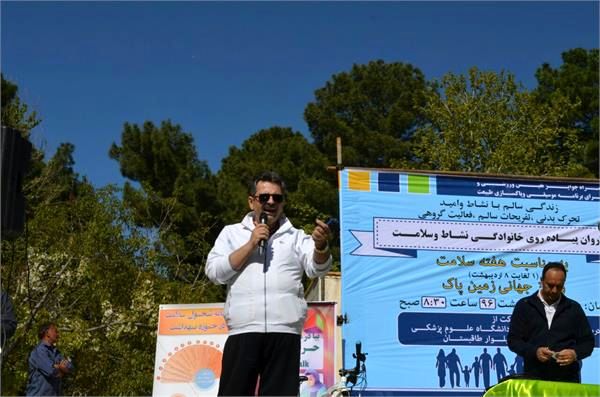 بعضی از مراکز بهجای گسترش سلامت به ضد سلامت تبدیلشدهاند