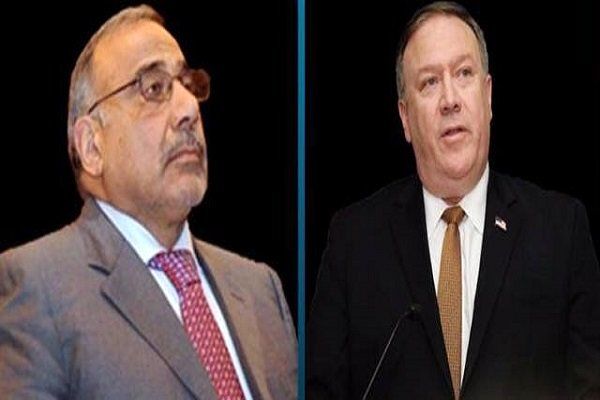 خدمت رسانی به شهروندان عراق، محور گفت وگوی پمپئو و نخست وزیر عراق