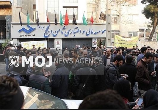 تعیین تکلیف بیش از ۹۰ درصد حساب های تعاونی اعتبار ثامن الحجج از ۲۰ تیر