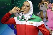 خواهران منصوریان دومین مدال طلای خود در جام جهانی ووشو را کسب کردند