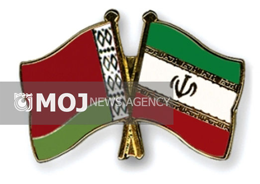 هیات بلندپایه علمی فناوری ایران به بلاروس سفر کردند
