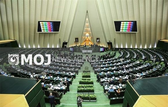 معاونین نظارت و قوانین مجلس شورای اسلامی منصوب شدند