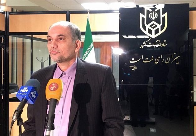 تاکنون؛ ثبتنام 134 هزار و 211 داوطلب در انتخابات شوراهای شهر و روستا