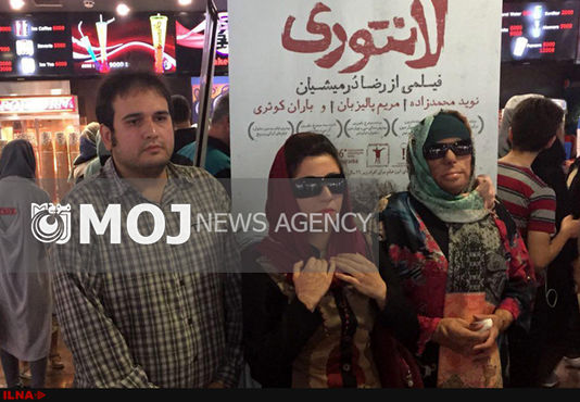 قدردانی قربانیان اسیدپاشی از کارگردان «لانتوری»