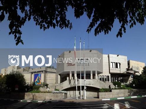 همایش «عطار و موسیقی» برگزار میشود