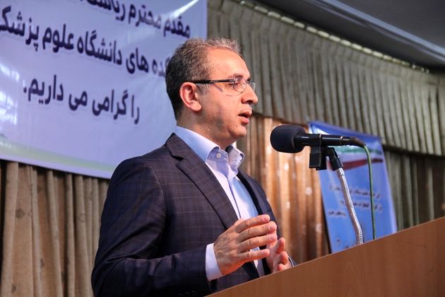 آیین آغاز سال تحصیلی جدید در دانشگاه علوم پزشکی گیلان برگزار شد