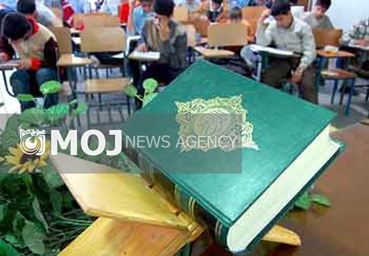 کسب دو رتبه برتر مسابقات قرآن توسط دختران لر