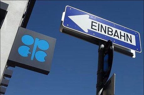 اثرگذاری توافق نفتی اوپک بیشتر میشود