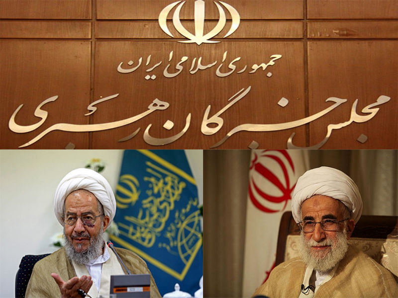 آیات احمد جنتی و مرتضی مقتدایی به ریاست کمیسیون های تحقیق و اصول 107 و 109قانون اساسی انتخاب شدند