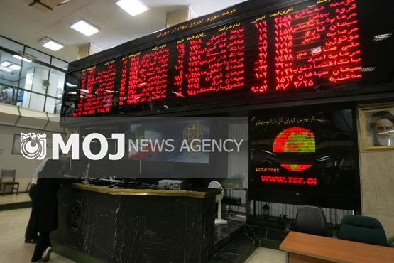 حداقل سرمایه برای موسسه رتبهبندی ۵ میلیارد تومان است
