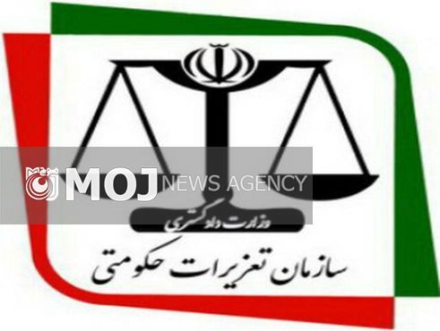 قاچاقچیان کالا در آذربایجان غربی ۸۰۰ میلیون جریمه شدند