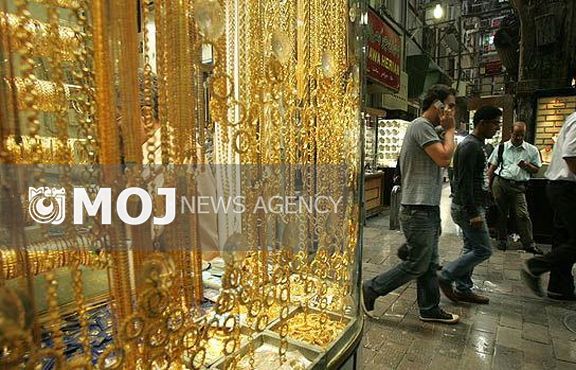 قیمت طلا در روزهای اخیر کاهش یافت