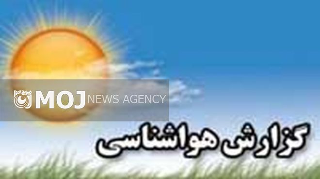 بارش باران، همراه با رعد و برق در برخی مناطق کشور