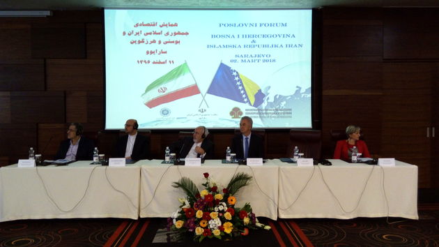 ایران آمادگی گفتگو با بوسنی برای لغو روادید را دارد