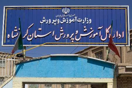مقام اول مسابقات داستاننویسی کشوری به دانشآموز کرمانشاهی رسید