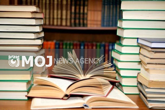بررسی کتابی از کارن آرمسترانگ در شهرکتاب