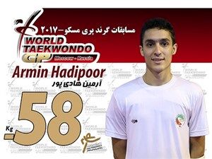 هادیپور از دور رقابت ها کنار رفت