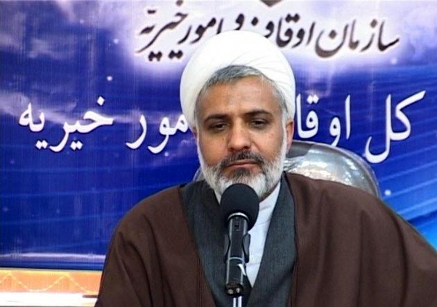 وجود قدیمیترین موقوفه کشور در اصفهان