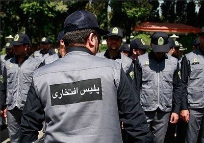 استفاده از پلیس افتخاری در ماموریت های پلیس در ماه مبارک رمضان