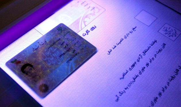 راه اندازی ایستگاه سیار ارائه کارت ملی هوشمند دربندرعباس