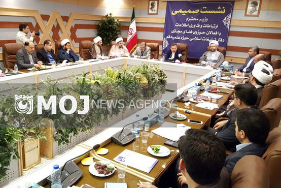 موافق فعالیت تلگرام در کشور نیستم
