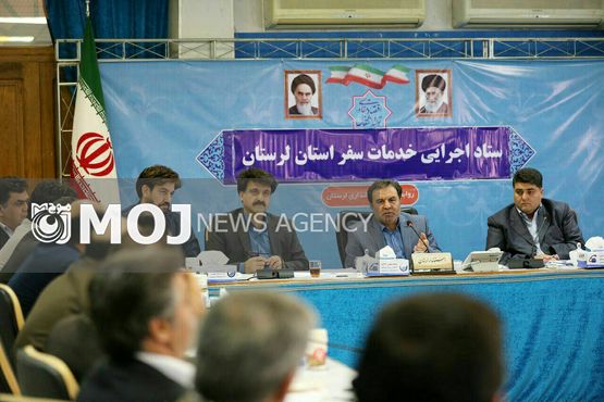 محور توسعه در لرستان، گردشگری است