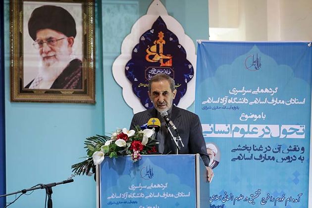 علوم انسانی را مبتنی بر مبانی اسلامی و فرهنگی بومی پایهگذاری کنیم