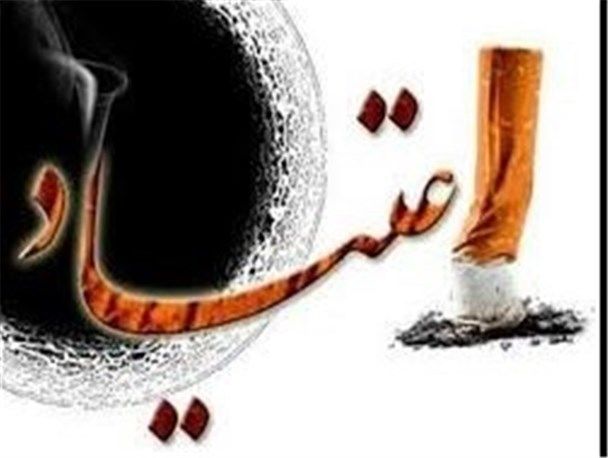 نمایشگاه دائمی پیشگیری از اعتیاد در شاهینشهر افتتاح شد