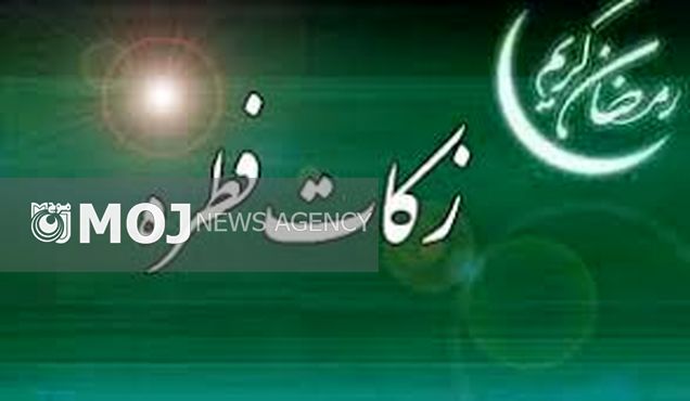 امسال ۶۰ مبلغ فرهنگ زکات را در گیلان ترویج می کنند