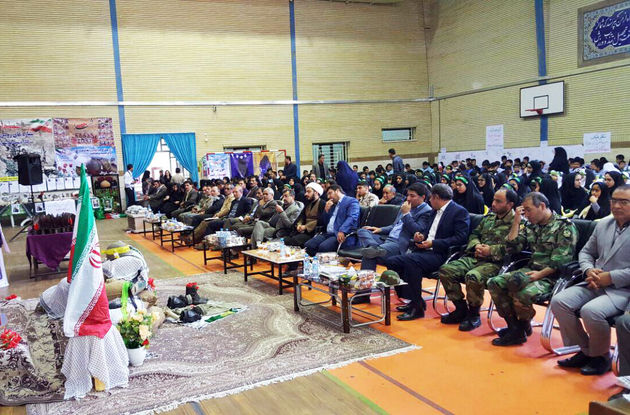 یادواره شهدای دانشآموز لرستان برگزار شد