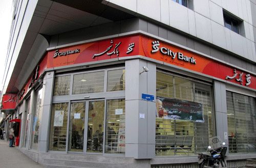 تمامی هزینهها توسط سازمان ملل پرداخت شده است