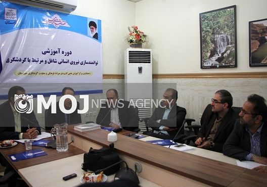 جلسه اتاق بازرگانی اهواز به منظور تقویت گردشگری سلامت برگزار شد