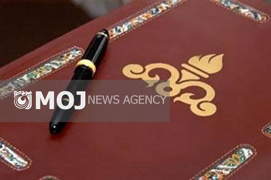 پایان هیاهوی قراردادهای نفتی