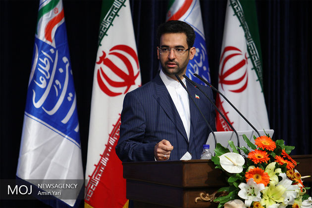 سهم ۴۵ درصدی زنان در استفاده از تلفن همراه در ایران