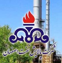 آغازعملیات تعمیر 4 واحد شرکت پالایش نفت اصفهان