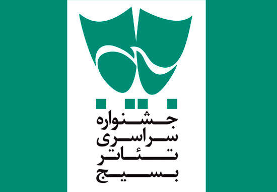 منتظری: سبک زندگی دفاعمقدس نباید فراموش شود/ برای چشمانداز هنر اندیشه کنیم