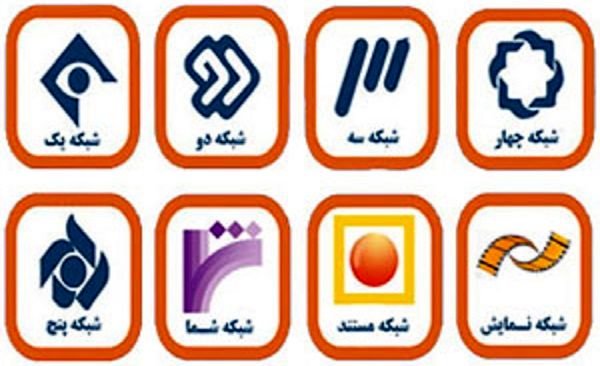 فیلمهای سینمایی و تلویزیونی در تاسوعا و عاشورای حسینی(ع)