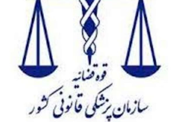 هویت جسد مجهولالهویه زلزله کرمانشاه شناسایی شد