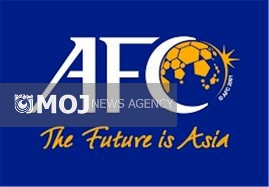 سخت گیری AFC برای صدور مجوز حرفهای باشگاهها افزایش یافت