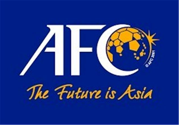 سخت گیری AFC برای صدور مجوز حرفهای باشگاهها افزایش یافت